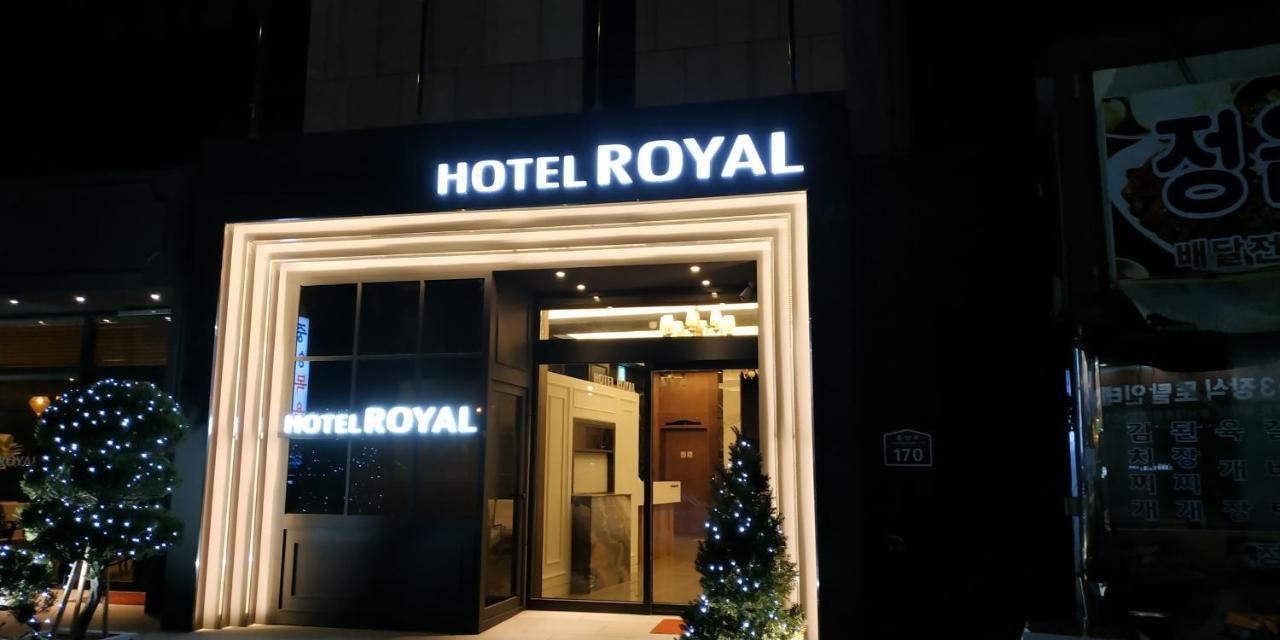 Royal Hotel Jeongeup Εξωτερικό φωτογραφία